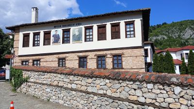 Museet över den makedonska kampen.