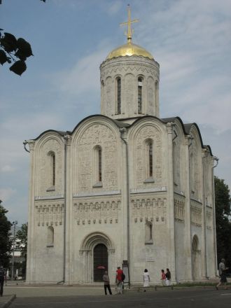 Dimitrijkyrkan