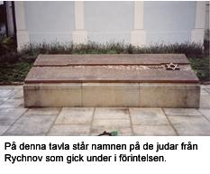 Minnessten
